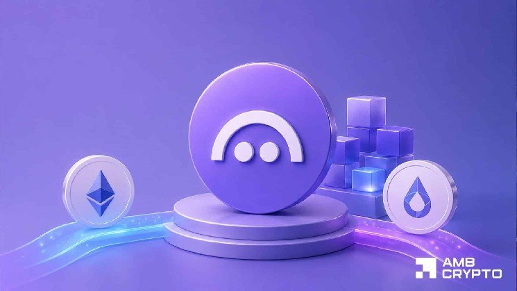 Aave V4 crosses $250M – But ONE liquidity challenge still remains
