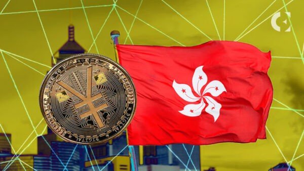 Hong Kong Securities Industry Urges SFC to Ease Virtual Asset Rules