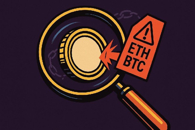 Trump Views Cryptocurrency as ‘Powerful’ — His Family Cashed Out $1.9B