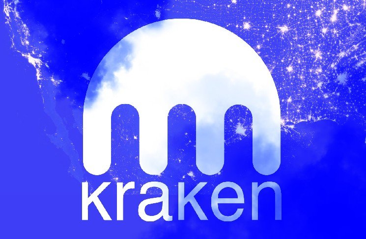 Germany Sends More Bitcoin To Kraken And Coinbase As Selloff Fears Persist