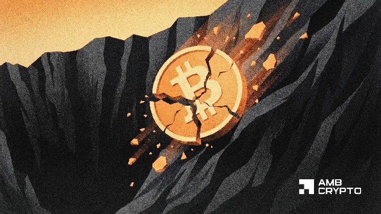 Bitcoin’s path to $80K may hinge on THIS hidden trend