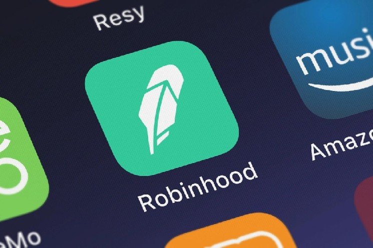 Robinhood’s Memecoin Gains Over 1600% in Value: Breaks Trading Volume Record