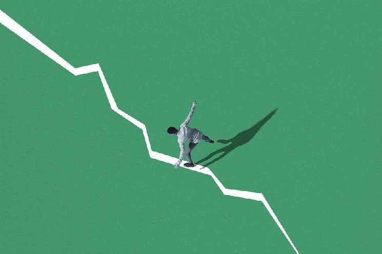 Figure Shares Fall as $600mn Note Sale Funds Its Push Into Property Lending