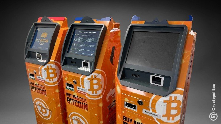 Texans lost $56.8 million to crypto kiosk scams in a year