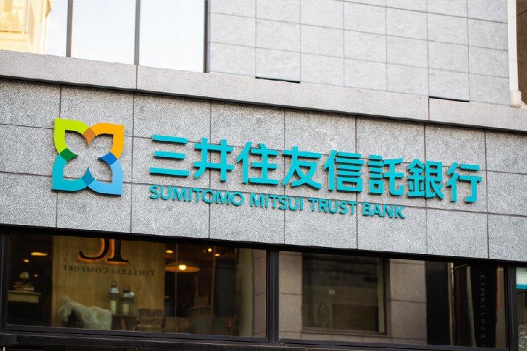 Japan's Largest Trust Bank Puts BUIDL-Style Fund on Ethereum
