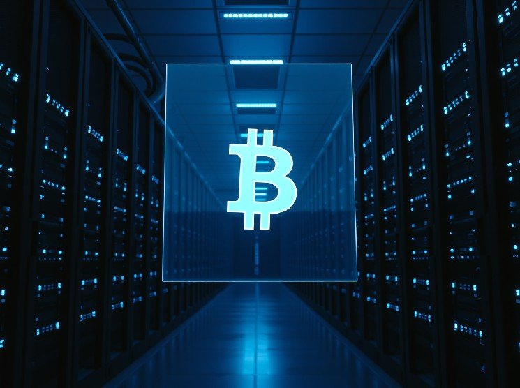 Hyperscale Data Surpasses 1,000 BTC in Treasury, Eyes Collateral Strategy
