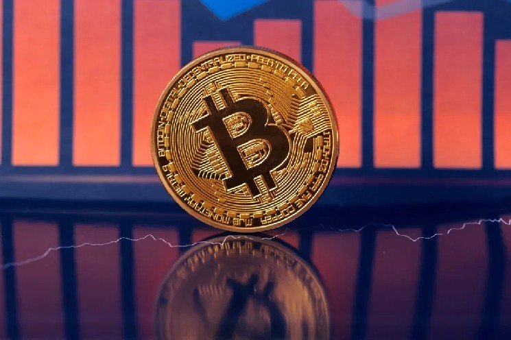 Bitcoin Price Prediction: Key Support Could Trigger a Rebound to $65,600