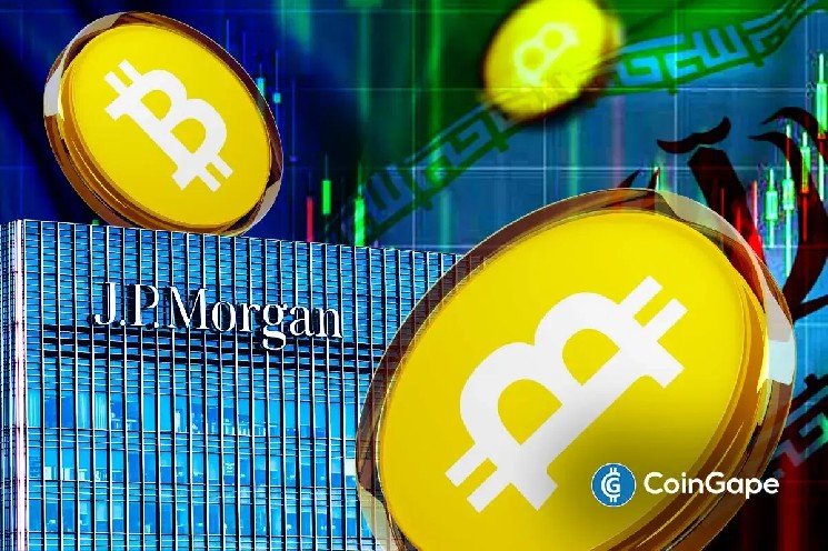 JPMorgan Cuts Circle, Coinbase Earnings Forecasts Over Hyperliquid USDC Deal