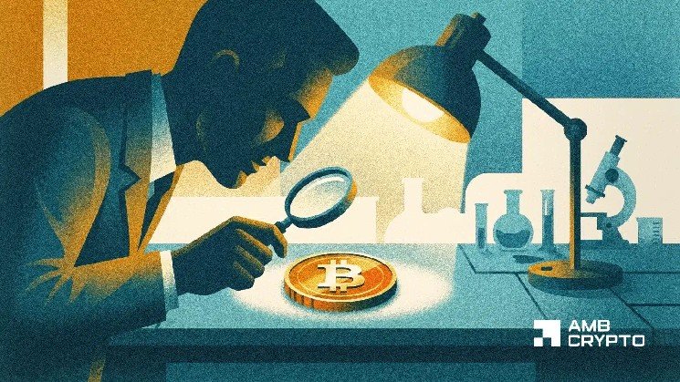 Bitcoin: What ‘a cooler than expected CPI print’ means for BTC’s $70K retest