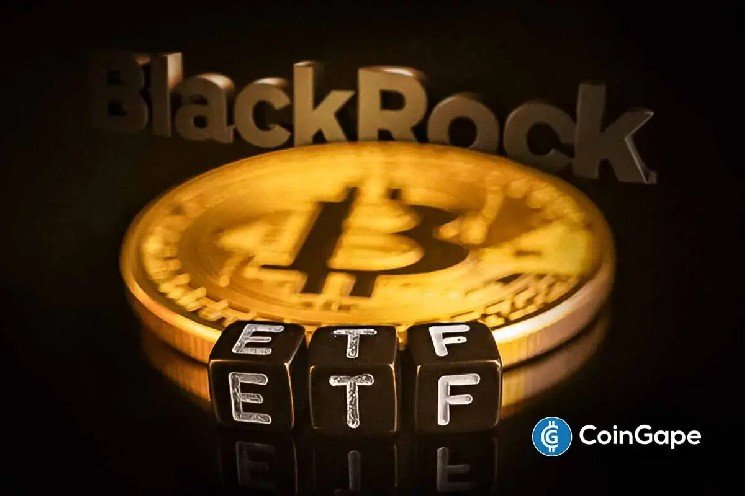 BlackRock Bitcoin ETF (IBIT) Gets US SEC Approval to Increase Options Contract Limit