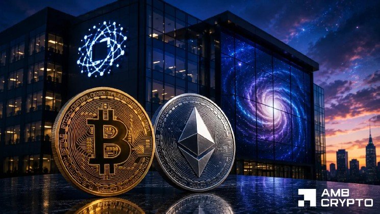 Galaxy expands institutional crypto lending with $500M Grove credit facility