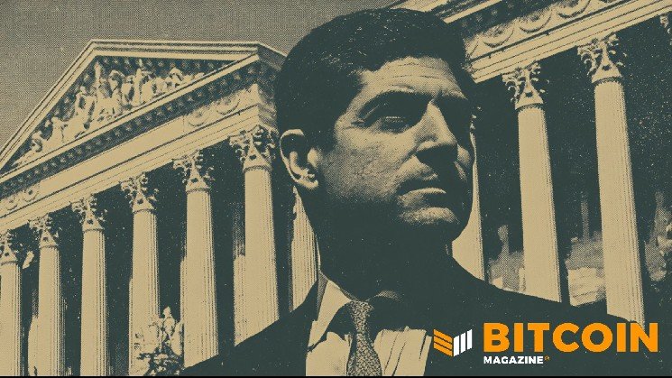 Fed Chair Warsh: No Bailout for Crypto Industry in Crisis