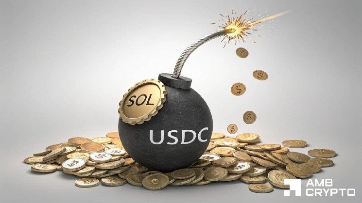 Solana sees $70B USDC surge: Bullish catalyst or ‘hidden’ risk for SOL?