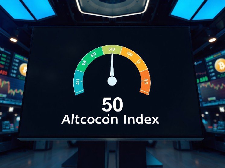 Altcoin Season Index Drops to 50: Market at a Crossroads Between Bitcoin and Altcoins