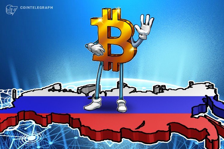 Russian parliament passes law regulating crypto market