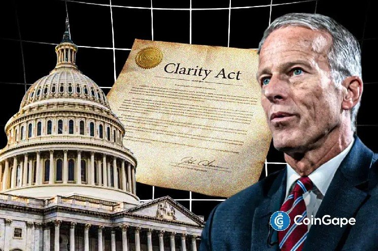 CLARITY Act: Senate Majority Leader Sees “Good Chance” of Bipartisan Deal After Ethics Agreement