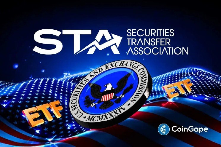 Breaking: Securities Transfer Groups Push US SEC to Limit Tokenized Stock & ETFs