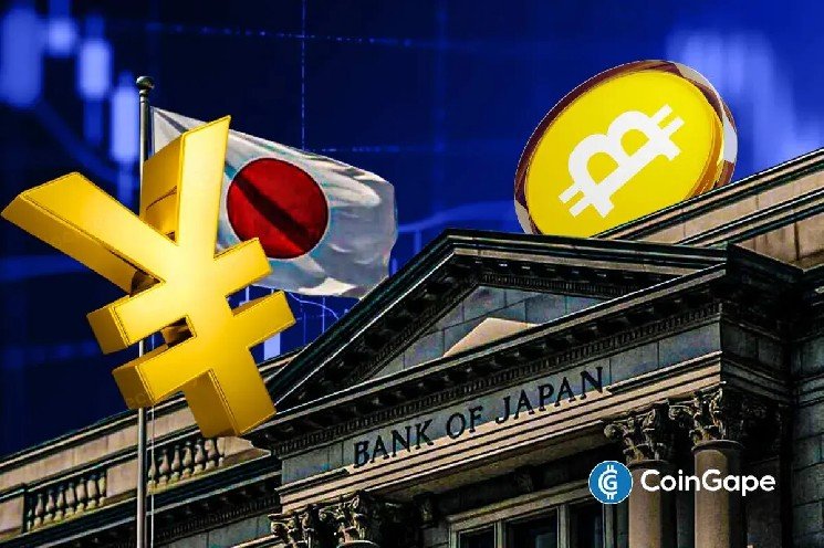 BOJ Signals Faster Rate Hikes as Yen Hits 40-Year Low, Bitcoin Risk Rises