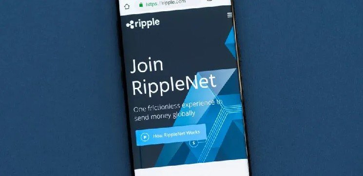 Ripple's UBRI Surpasses 60 Academic Partners With AI, Tokenization, and Post-Quantum Breakthroughs