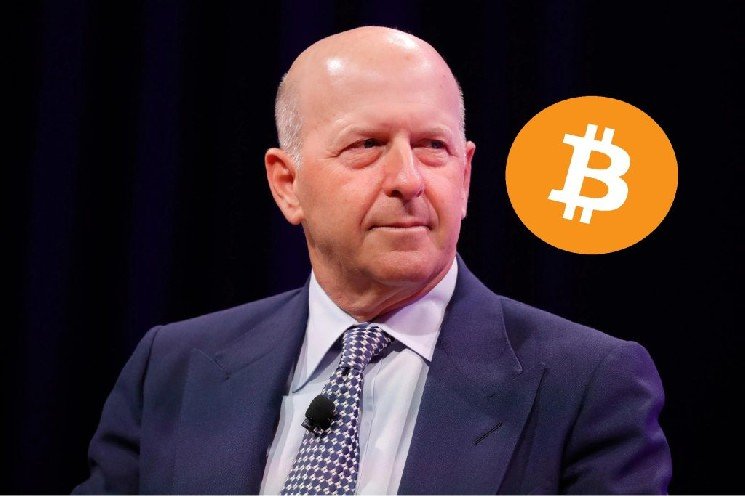 Goldman Sachs CEO Makes a Surprise Bullish Statement on Cryptocurrencies