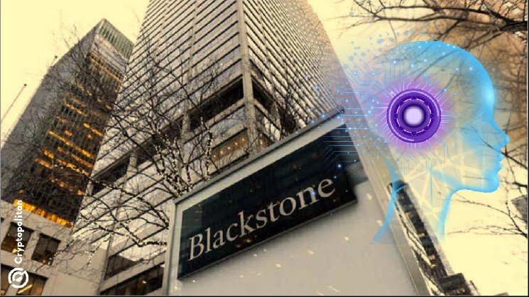Blackstone quarterly profits surge after AI investments