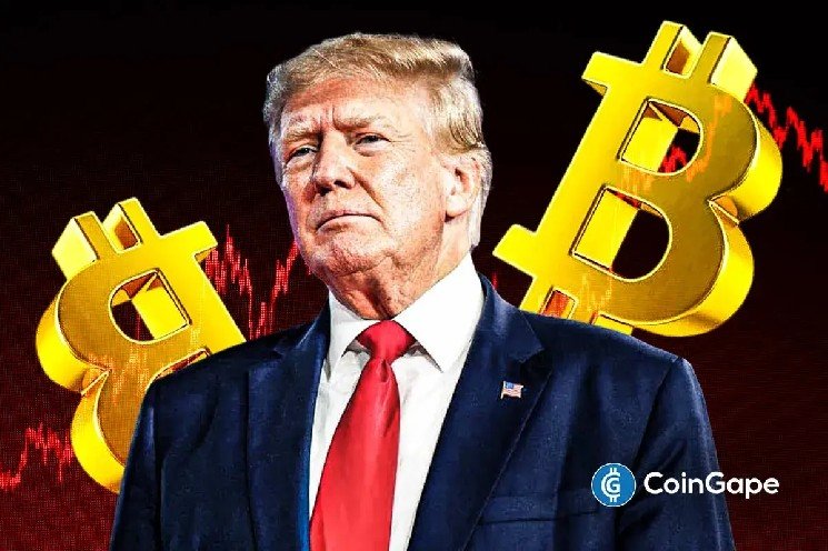 Breaking: Trump Sets New Global Tariffs At 12.5%, Bitcoin Extends Decline
