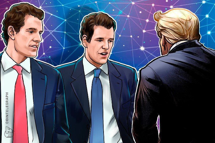 Gemini sent $10M in Bitcoin to Trump PAC after joint motion with CFTC