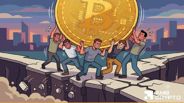 Bitcoin short-term holder losses narrow to 4%: Structure builds for BTC’s rebound
