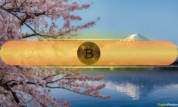 Bitcoin ETFs Edge Closer in Japan as Regulators Tighten Crypto Oversight