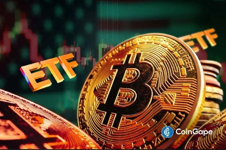 Breaking: Bitcoin ETFs Record $225M Outflow as US Treasury Yields Hit 18-Month High