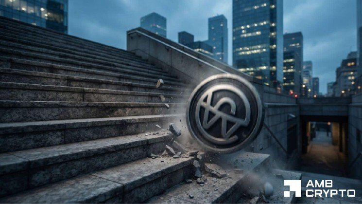 Why did WLD fall by 9% after World Foundation raised $52.5M via token sale?