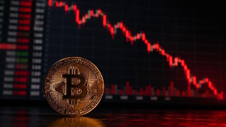 Another Crypto Exchange Is Shutting Down After BitMEX—Its Token Plunged