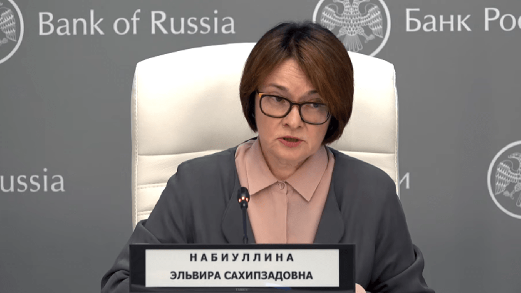'To Protect Them': Bank of Russia Governor Defends Controversial New Crypto Purchasing Caps
