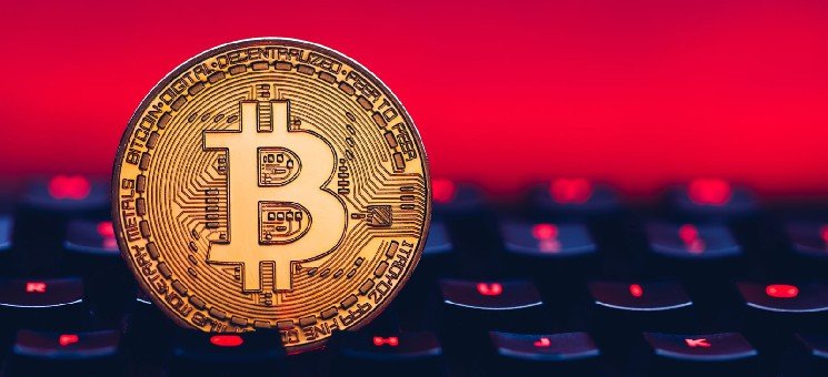 Bitcoin Slips to $63,000 as New Quantum Milestone by AT&T Shortens 'Q-Day' Countdown
