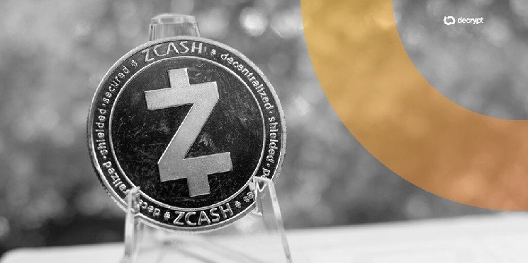 Zcash Miner Fortitude Powers Up Nebraska Facility as It Eyes Public Listing