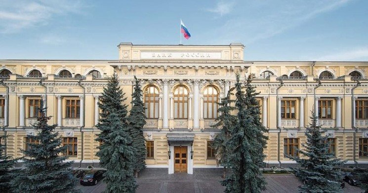 Bank of Russia publishes draft rules for regulated crypto trading, custody, and settlement