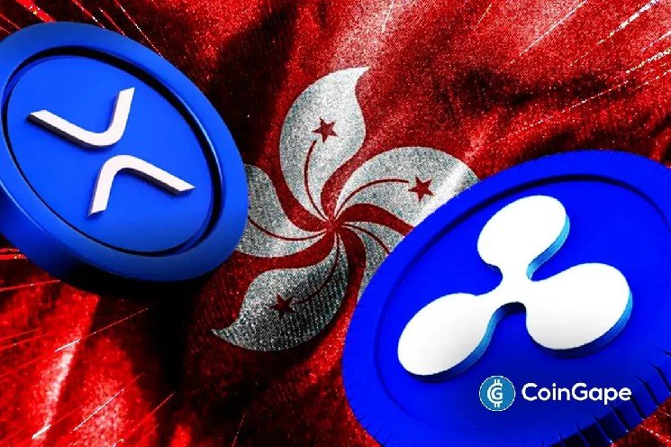 Ripple’s XRP Gains Major Regulated Retail Boost with OSL Hong Kong Listing Live