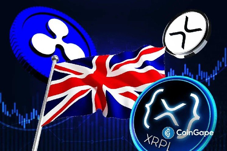 XRP News: Aviva Investors Partners With Ripple to Launch Tokenized USD Liquidity Fund on XRPL