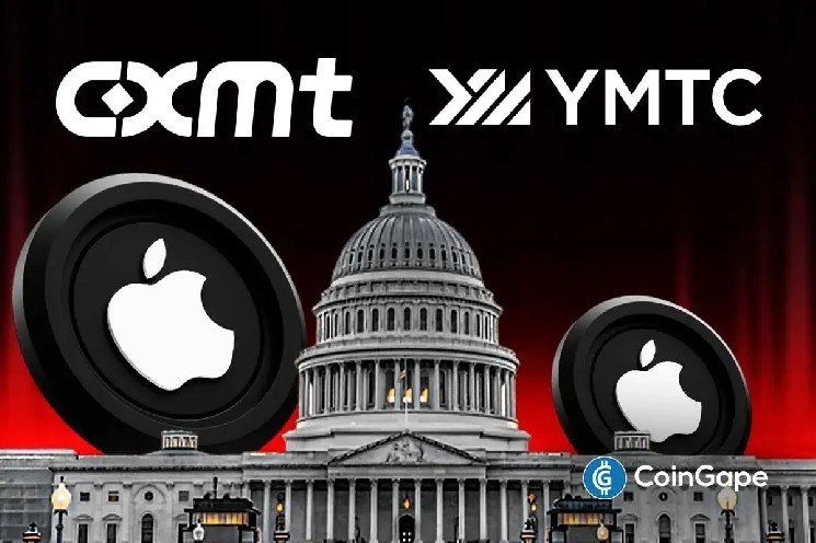US Senators Give Apple Aug 21 Deadline to Dump Blacklisted Chinese Chipmakers CXMT & YMTC