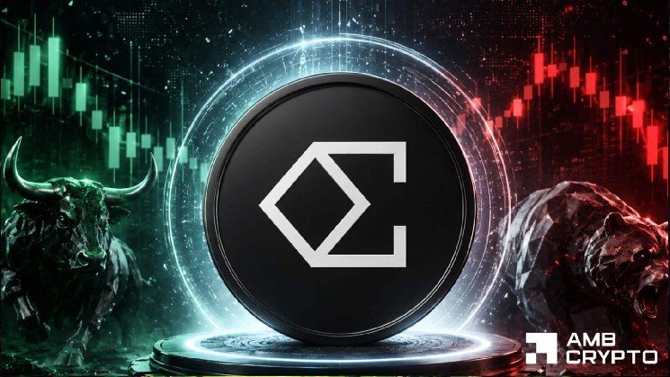 Ethena whale stakes 60M tokens: Can shrinking supply revive ENA?