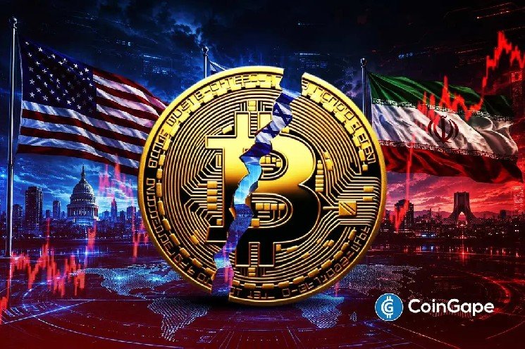 Bitcoin Falls Below $64K as US and Israel Discuss Land Blockade on Iran