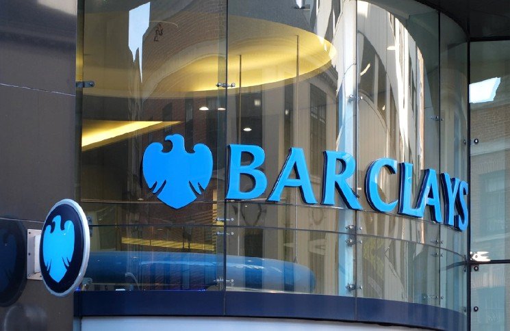 Former Barclays CEO Urges Wall Street to Back Key Crypto Bill