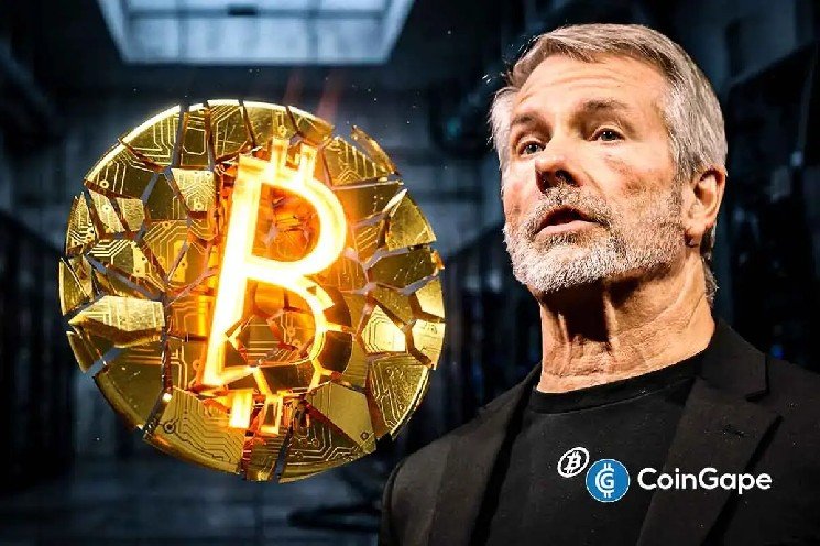 Breaking: Bitcoin BIP-110 Soft Fork Fails After Strong Opposition From Michael Saylor