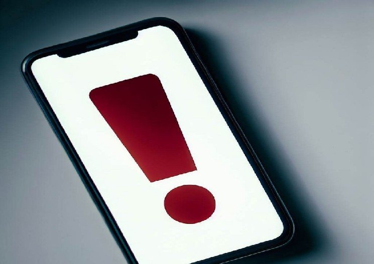 Watch Out for the Newly Emerged Memecoin: BNB Developers Announce They Will File a Lawsuit