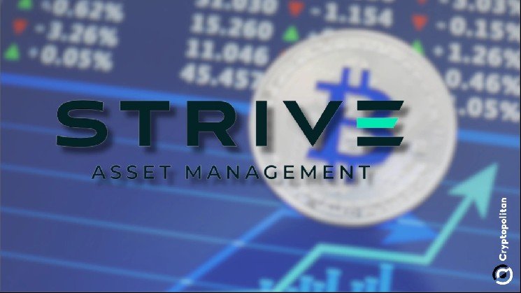 Strive's Joe Burnett proposes custody solution after after 'worst week in Bitcoin history'
