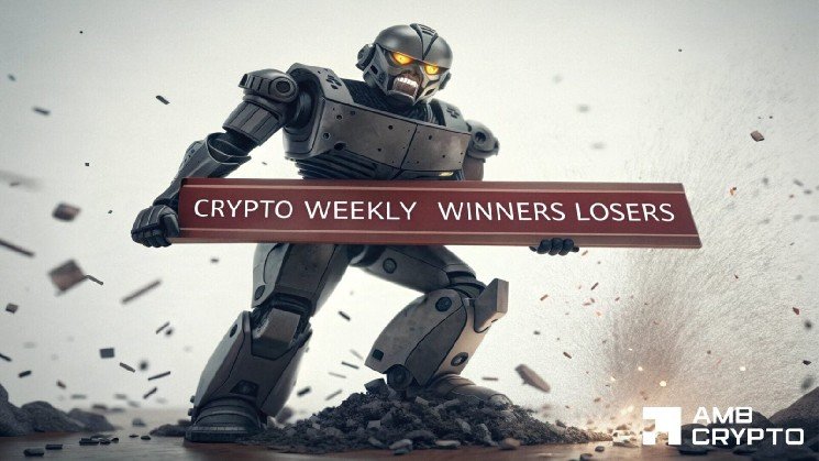 Crypto market’s weekly winners and losers – PUMP, KAITO, FET, LDO