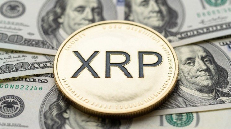 Is XRP Coin a Good Buy At Current Prices?