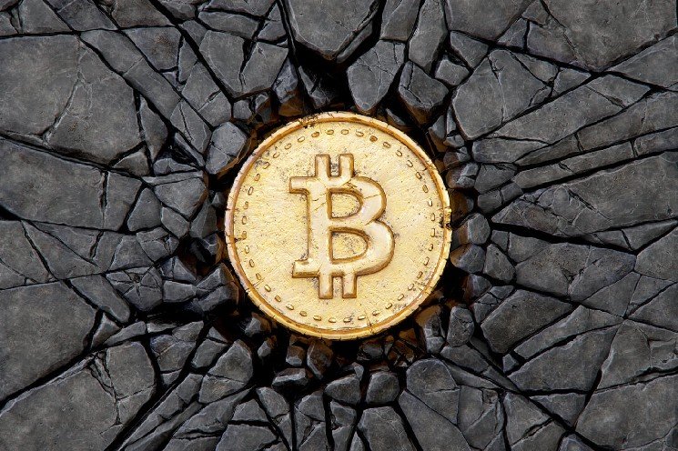 BlackRock Forced to Liquidate $122 Million in Bitcoin as Clients Cut 45% Losses