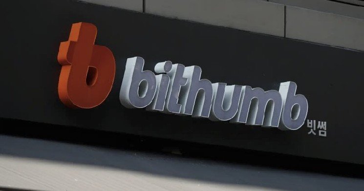 Bithumb sets 2028 IPO target with listing review planned for next year