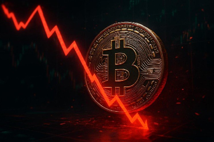 Bitcoin Crypto Holds Below $64K as Fear Gauge Sinks to Extreme 25